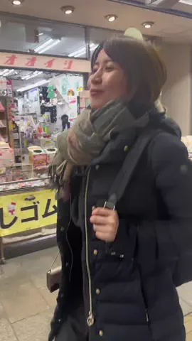 永田石油ガスのTikTok投稿