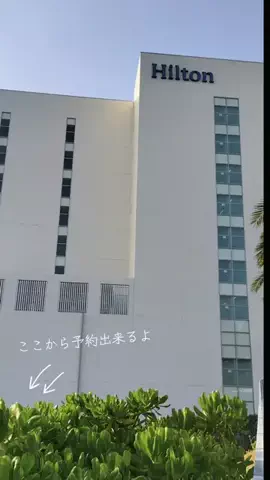 ＨＩＲＯのTikTok投稿