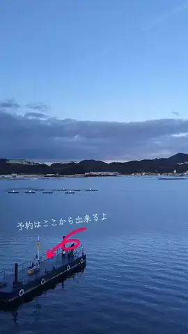 ＨＩＲＯのTikTok投稿