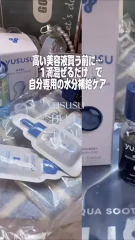 CCcreaterのTikTok投稿