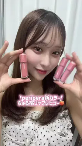 つけ麺大盛りのTikTok投稿