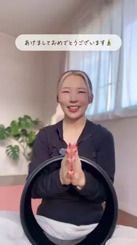 MAMIE🇯🇵wellness instructorのTikTok投稿