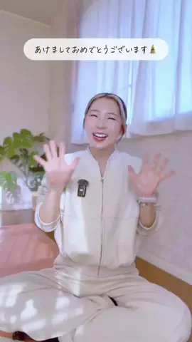 MAMIE🇯🇵wellness instructorのTikTok投稿
