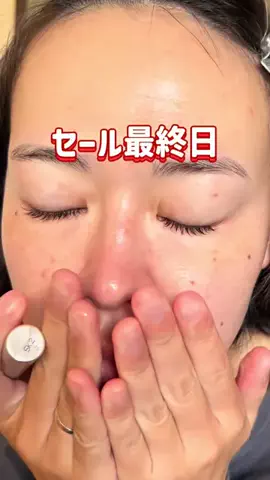 湘南放浪少女のTikTok投稿