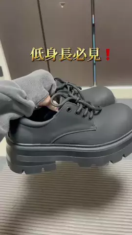 うたのTikTok投稿