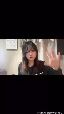 あんぱんまんのTikTok投稿