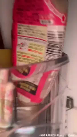 あんぱんまんのTikTok投稿