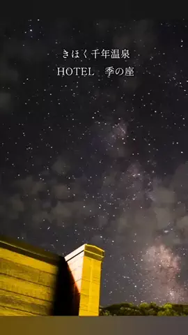 ＨＩＲＯのTikTok投稿