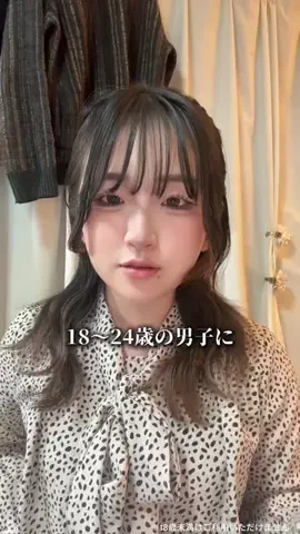 あんぱんまんのTikTok投稿