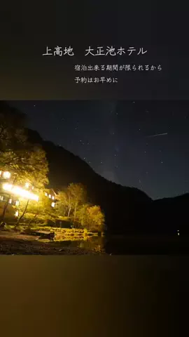 ＨＩＲＯのTikTok投稿