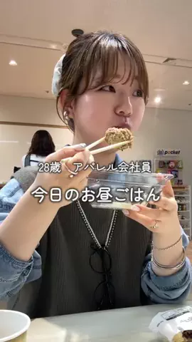 mina☺︎のTikTok投稿