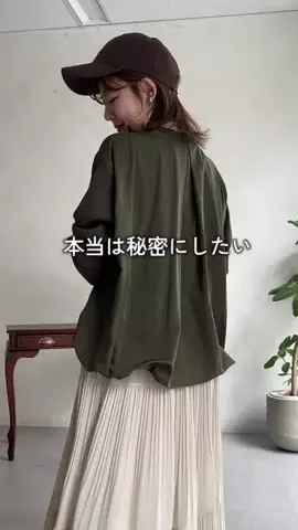 mina☺︎のTikTok投稿