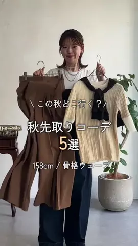 mina☺︎のTikTok投稿