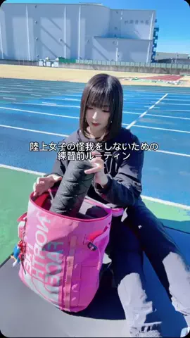 リクジョのきありのTikTok投稿