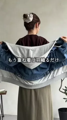 mina☺︎のTikTok投稿