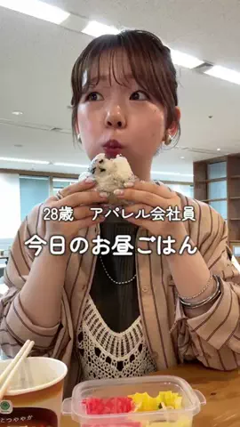 mina☺︎のTikTok投稿