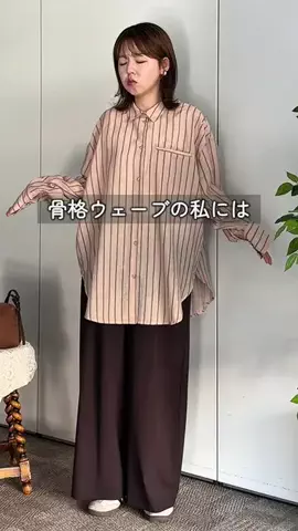 mina☺︎のTikTok投稿