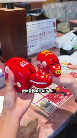 aumo_odekakeのTikTok投稿