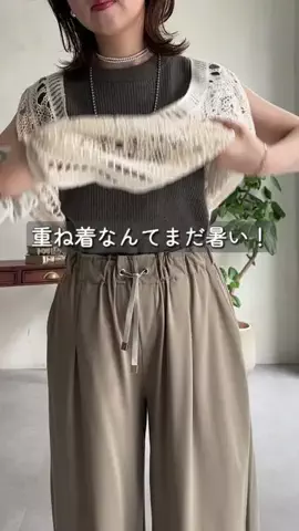 mina☺︎のTikTok投稿