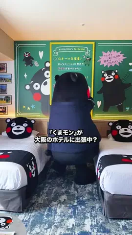 aumo_odekakeのTikTok投稿