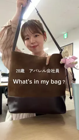 mina☺︎のTikTok投稿