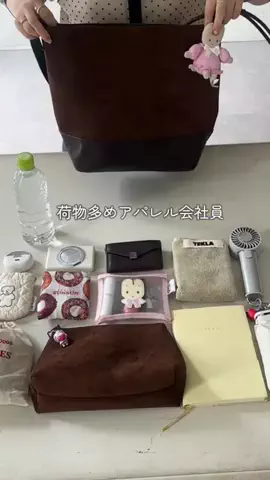 mina☺︎のTikTok投稿