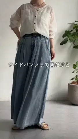 mina☺︎のTikTok投稿