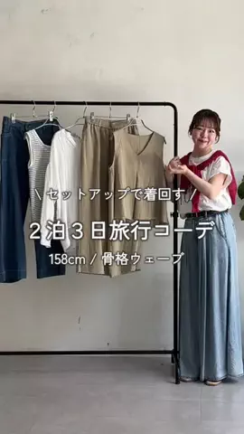 mina☺︎のTikTok投稿