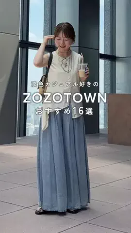 mina☺︎のTikTok投稿