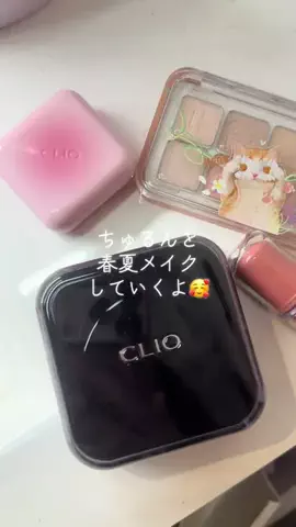 ゆっぽ🐷🍠🍒のTikTok投稿