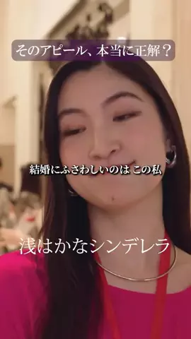 basebitsdramaのTikTok投稿