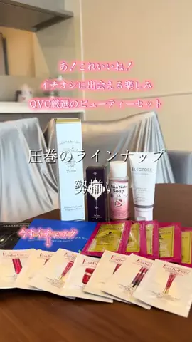 🐈もずあずちゃんねる🐈のTikTok投稿