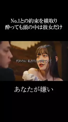 basebitsdramaのTikTok投稿