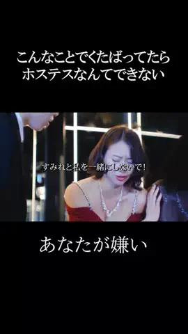 basebitsdramaのTikTok投稿