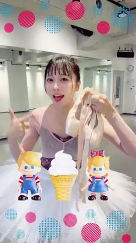 金山奈々絵🩰(かなやまななえ)のTikTok投稿