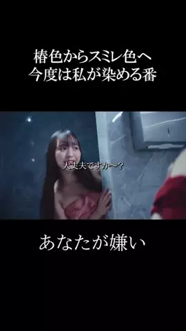 basebitsdramaのTikTok投稿