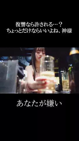 basebitsdramaのTikTok投稿