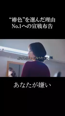 basebitsdramaのTikTok投稿