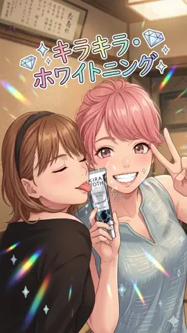 はむのTikTok投稿