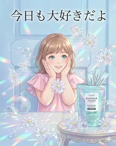 はむのTikTok投稿