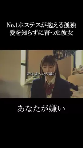 basebitsdramaのTikTok投稿