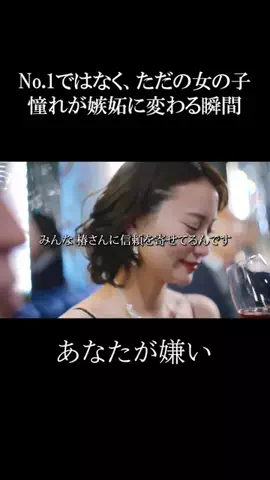 basebitsdramaのTikTok投稿
