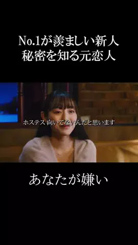 basebitsdramaのTikTok投稿