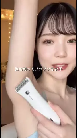 mibokogaのTikTok投稿
