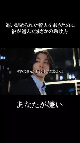 basebitsdramaのTikTok投稿