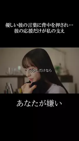 basebitsdramaのTikTok投稿