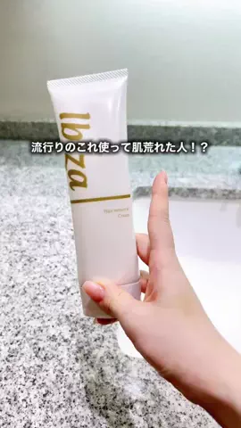 mibokogaのTikTok投稿