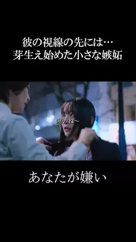 basebitsdramaのTikTok投稿