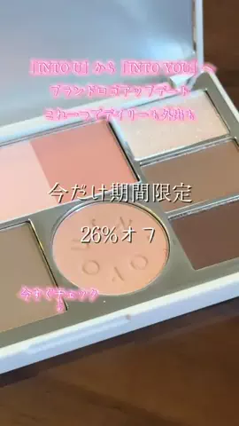 🐈もずあずちゃんねる🐈のTikTok投稿