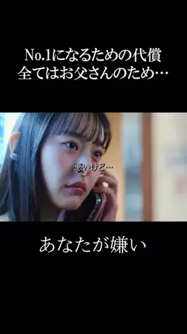 basebitsdramaのTikTok投稿